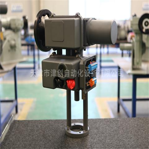 天津執行器 天(tiān)津執行器