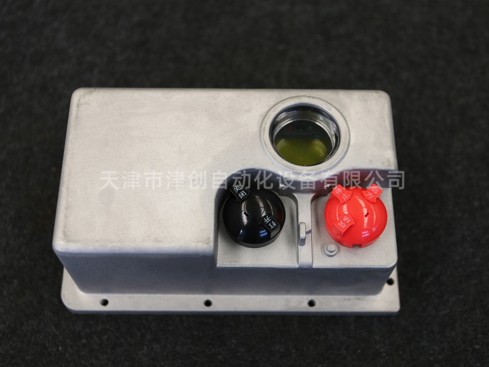 控製盒